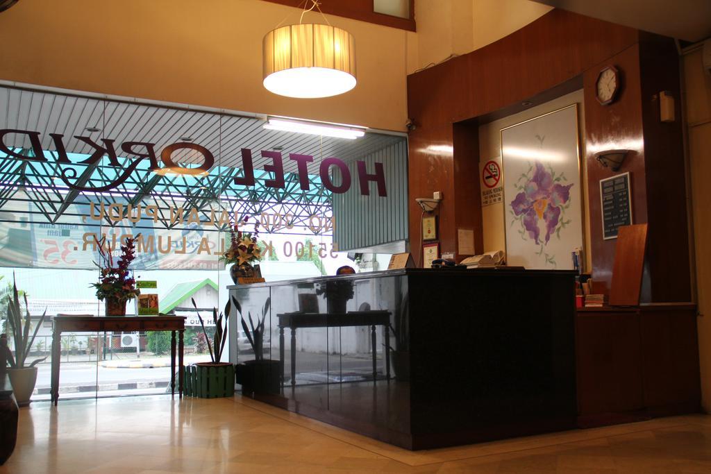Orkid Hotel At Bukit Bintang كوالالمبور المظهر الخارجي الصورة